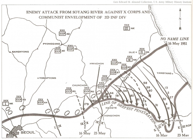 PUNCHBOWL STORY 1951-5-16-1.jpg